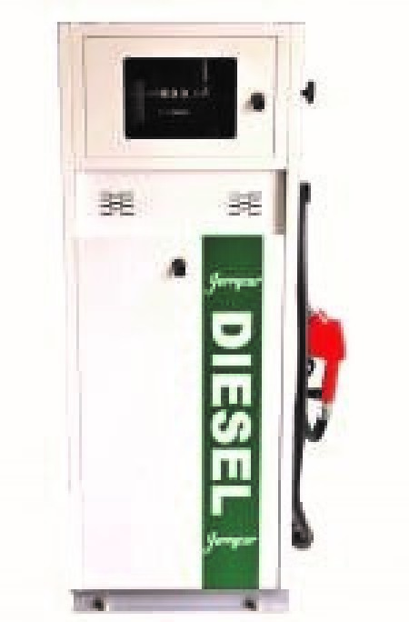 Fuel Dispenser ZC11111M